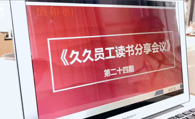 大慶久久網(wǎng)絡(luò ),久久網(wǎng)絡(luò ),大慶網(wǎng)絡(luò )公司,大慶網(wǎng)站制作,大慶網(wǎng)站建設,大慶網(wǎng)頁(yè)設計,大慶網(wǎng)站建設公司,大慶小程序,大慶直銷(xiāo)微商軟件開(kāi)發(fā)