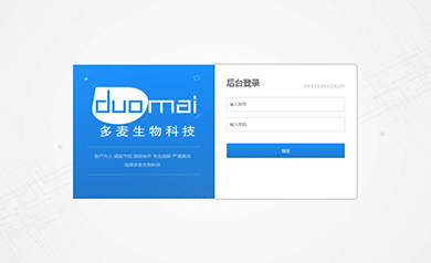 大慶久久網(wǎng)絡(luò ),久久網(wǎng)絡(luò ),大慶網(wǎng)絡(luò )公司,大慶網(wǎng)站制作,大慶網(wǎng)站建設,大慶網(wǎng)頁(yè)設計,大慶網(wǎng)站建設公司,大慶小程序,大慶直銷(xiāo)微商軟件開(kāi)發(fā)