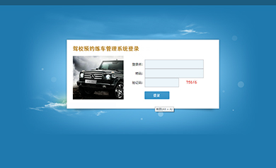 大慶久久網(wǎng)絡(luò ),久久網(wǎng)絡(luò ),大慶網(wǎng)絡(luò )公司,大慶網(wǎng)站制作,大慶網(wǎng)站建設,大慶網(wǎng)頁(yè)設計,大慶網(wǎng)站建設公司,大慶小程序,大慶直銷(xiāo)微商軟件開(kāi)發(fā)